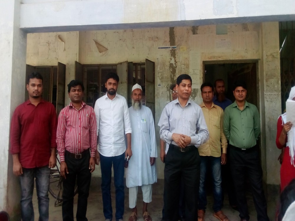 Slider Image of Alhaj Amir Uddin High School