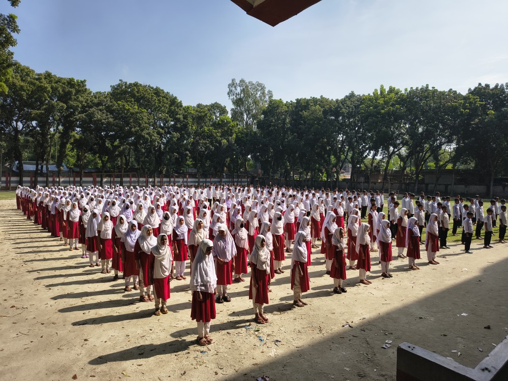 Slider Image of Alhaj Amir Uddin High School